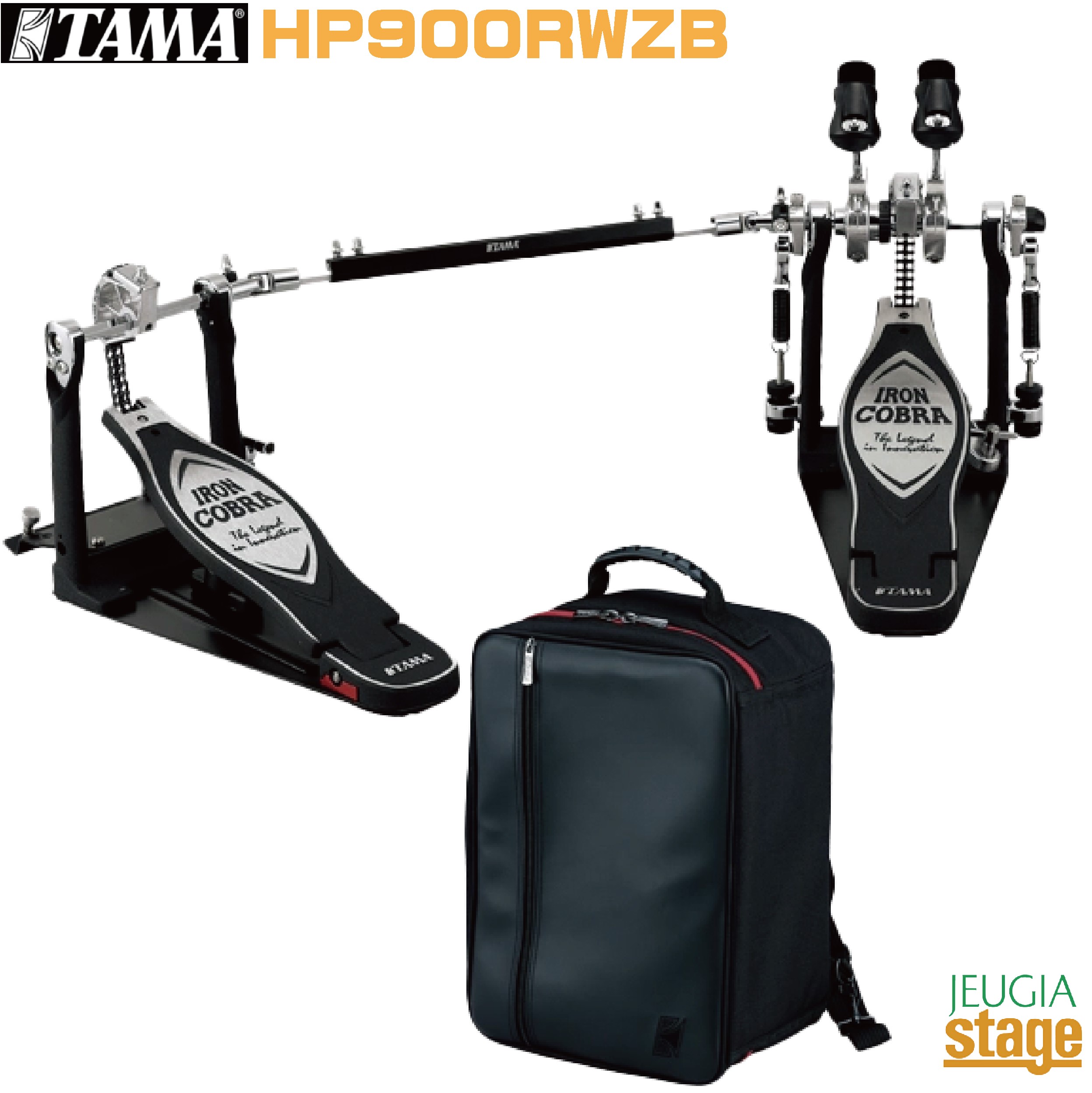 TAMA HP900RWZB Iron Cobra 900 Twin Pedal / Rolling Glide タマ アイアンコブラ ツインペダル ローリンググライド 【Stage- Drum Accessory】ドラム ハードウェア フットペダル Hardware