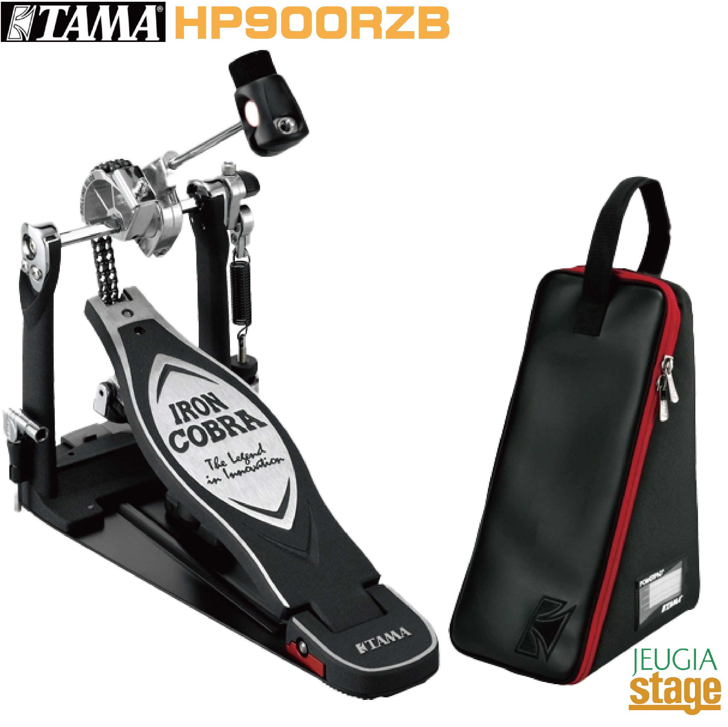 TAMA HP900RZB Iron Cobra 900 Single Pedal / Rolling Glide タマ アイアンコブラ シングルペダル ローリンググライド 【Stage- Drum Accessory】ドラム ハードウェア フットペダル Hardware