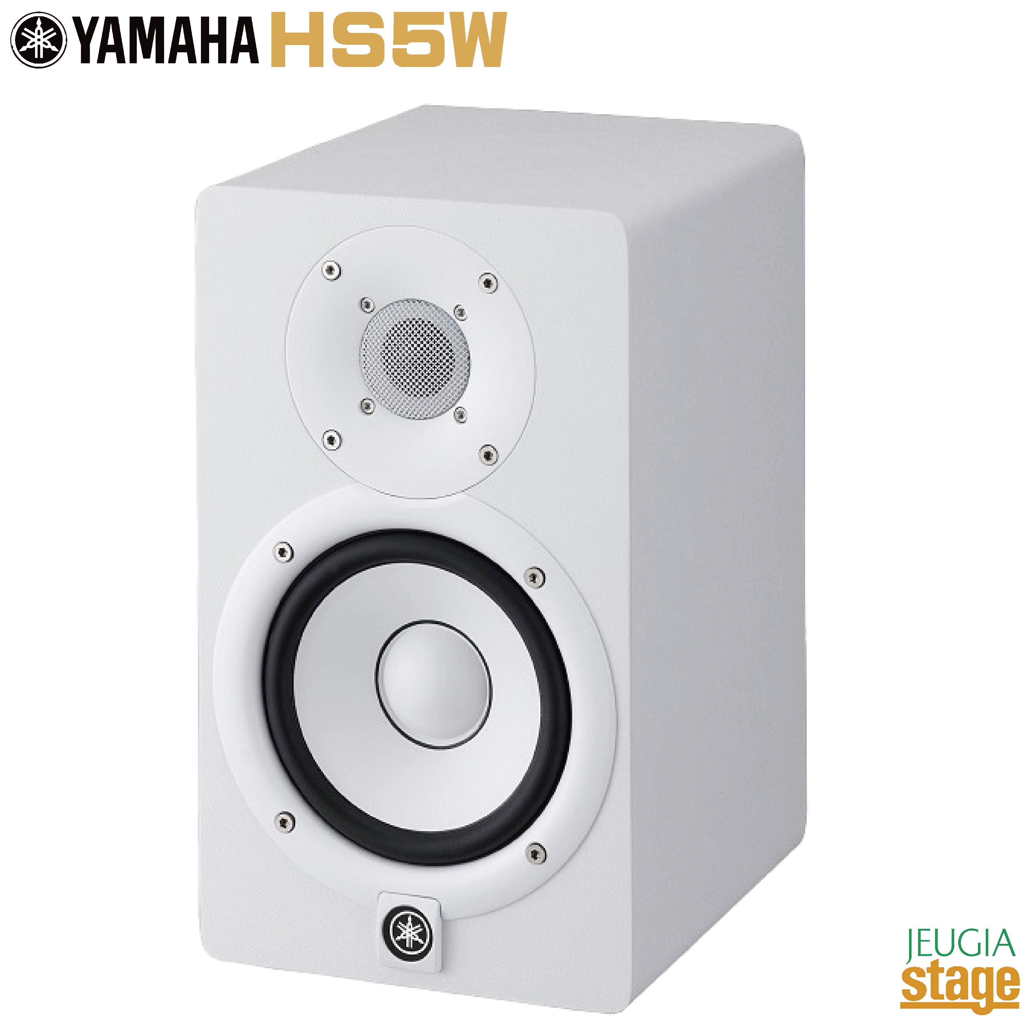 楽天市場】【2本一組】YAMAHA HS5W ペアセット ヤマハ パワード