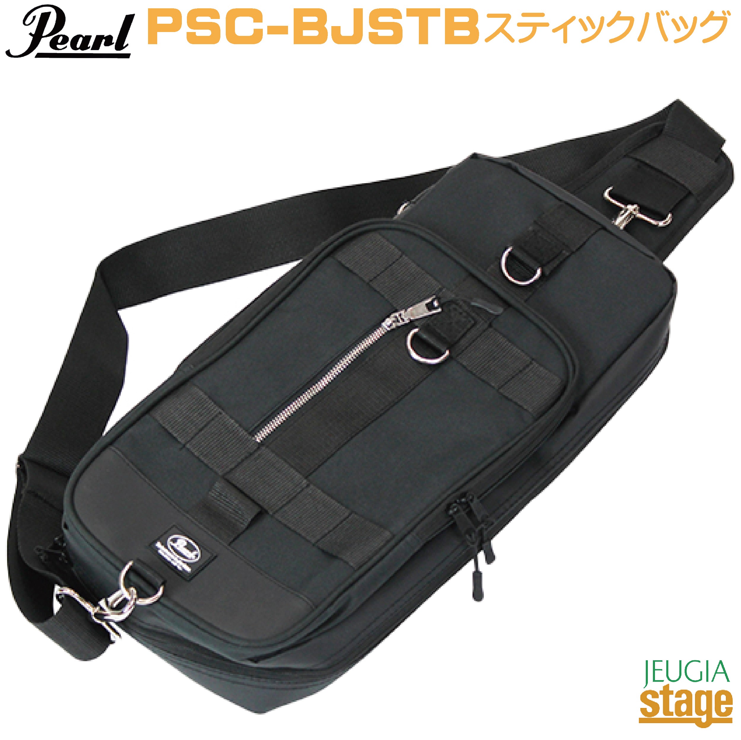 楽天市場】Pearl PSC-STBD #BP “Deluxe” Stick Bagパール
