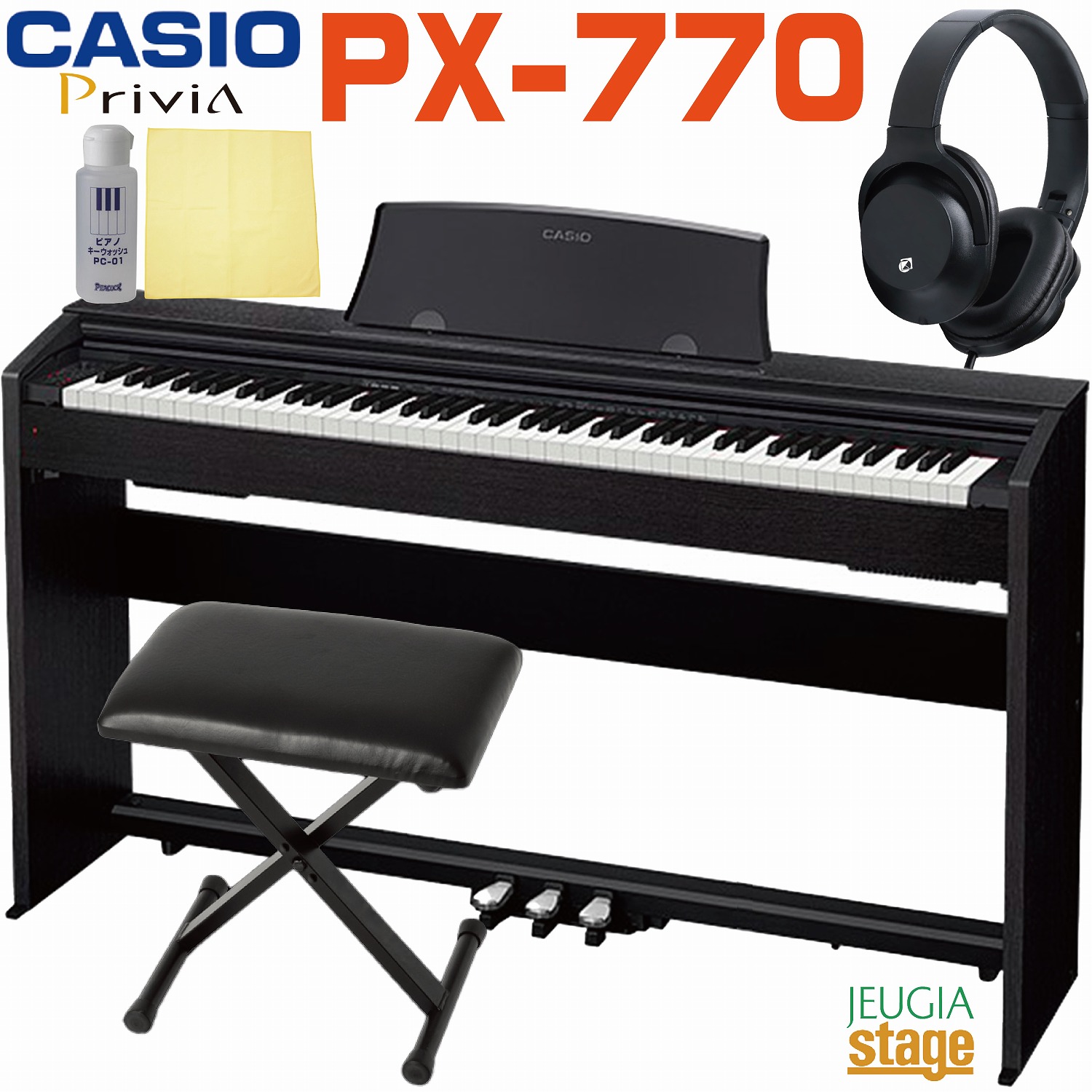 px770bk-xs.jpg