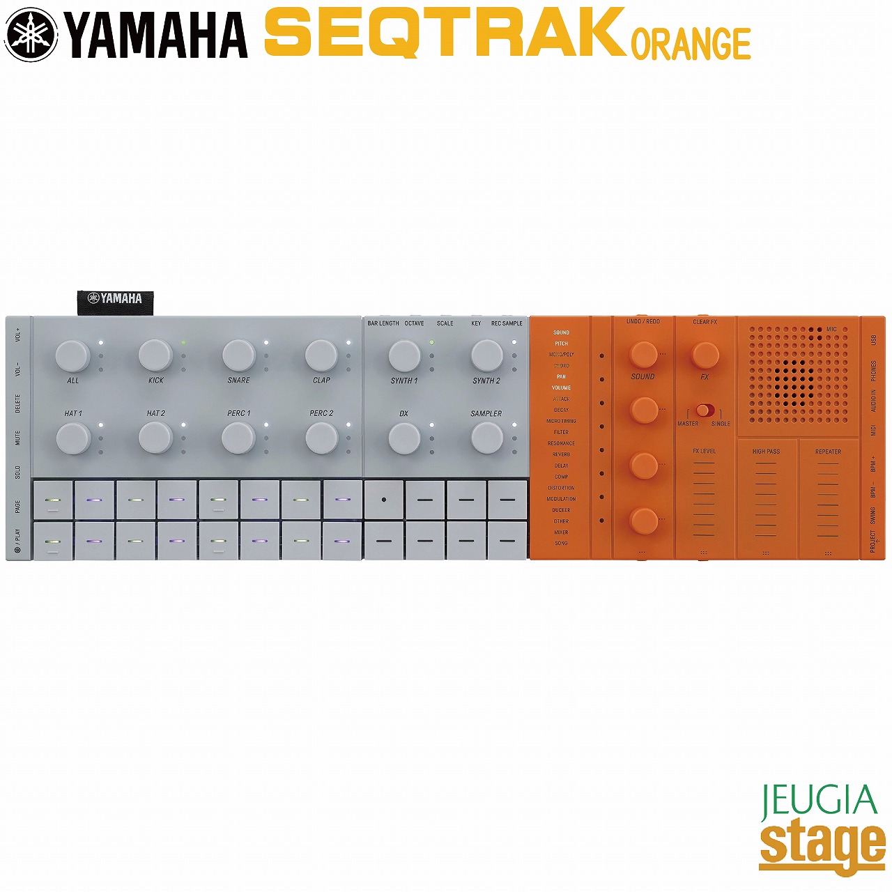 YAMAHA SEQTRAK オレンジ YAMAHA ( ヤマハ ) SEQTRAK ORANGE 送料無料 | サウンドハウス