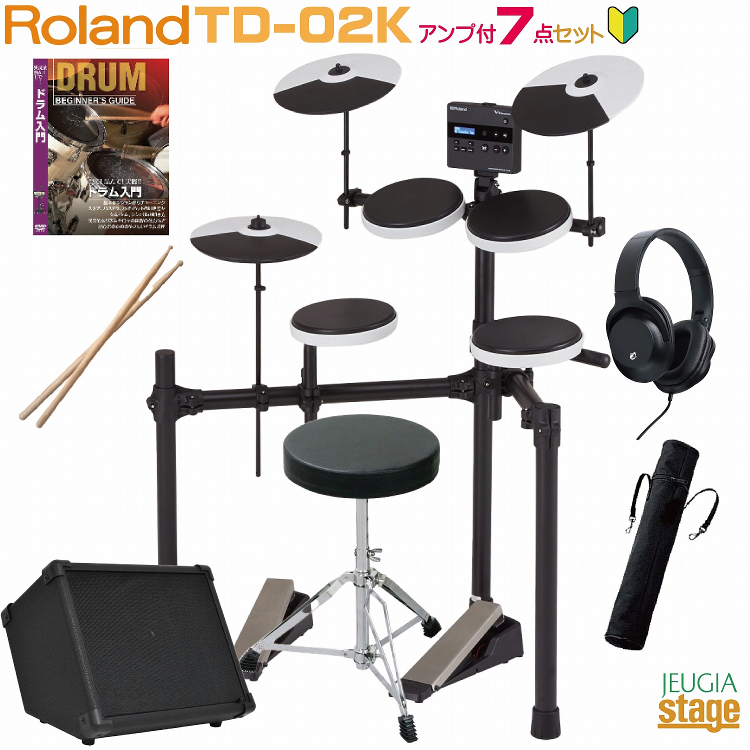 最前線の ROLAND 電子ドラム V-Drums TD-4K- Portable TD-4KP 