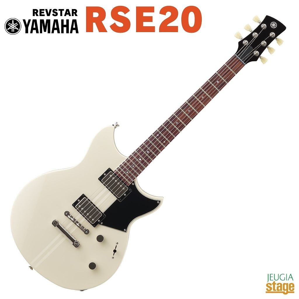 ヤマハ エレキギター REVSTAR RSS 20VWヴィンテージホワイト Yamaha Revstar Standard RSS20 Electric Guitar - Vintage