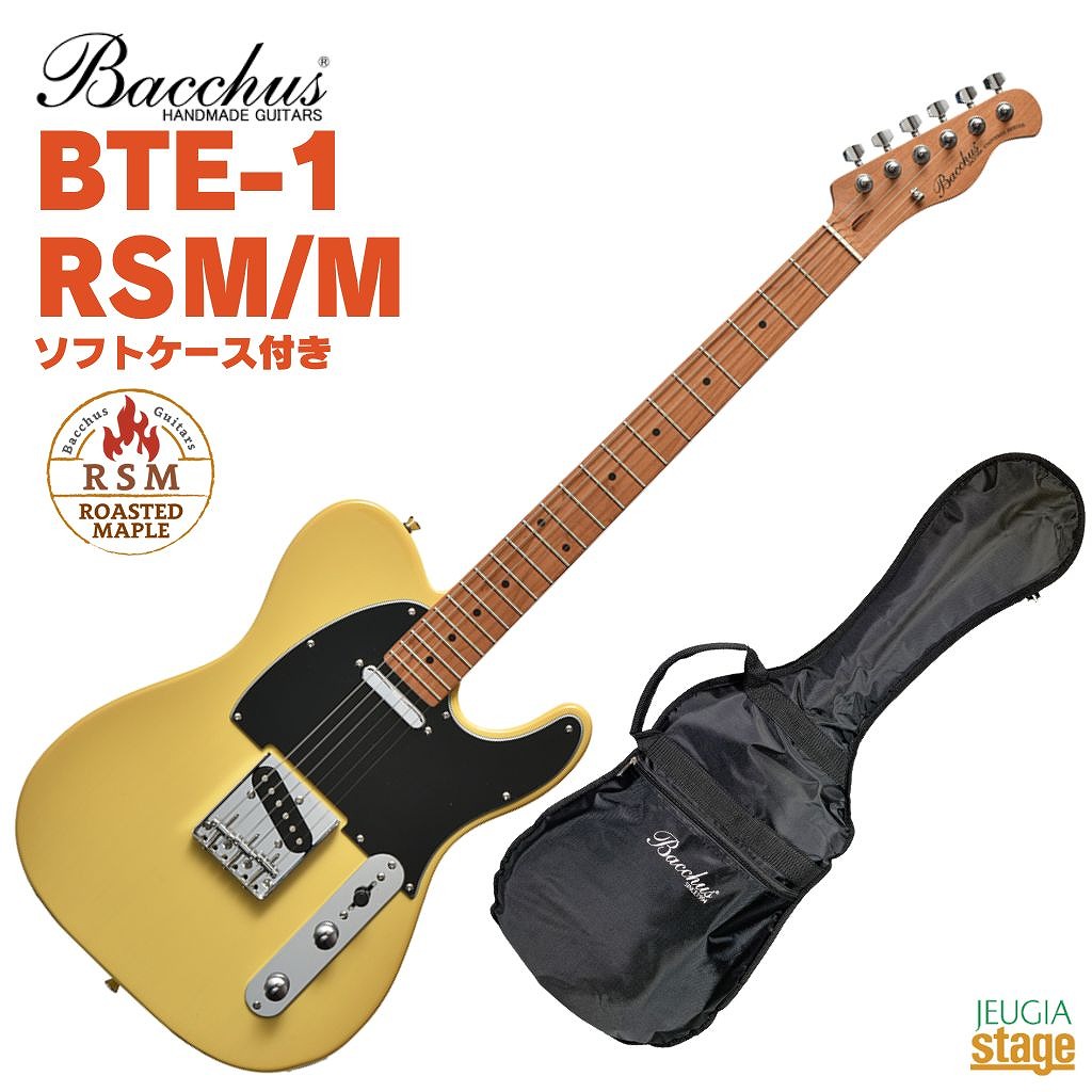 美品　Bacchus BST-2RSM HSS メタリックピンク　ストラト BST-2-RSM/M | Deviser ｜株式会社ディバイザー｜長野県松本市の