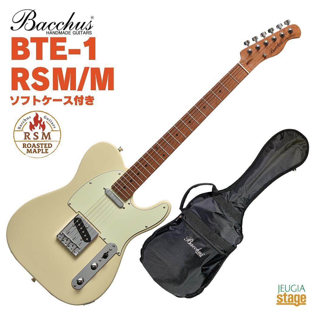 楽天市場】Bacchus BTE-1-RSM/M PTL-SOB バッカス エレキギター