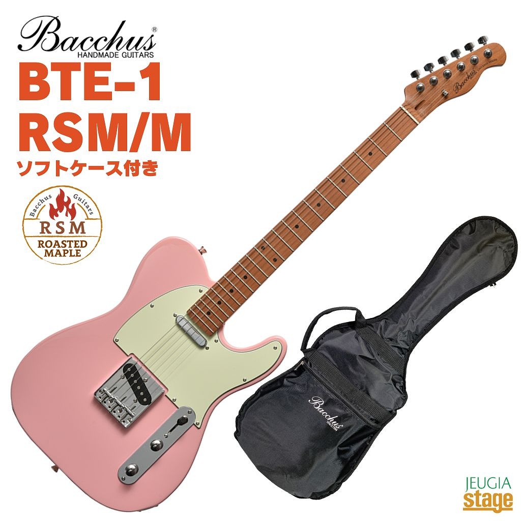 Bacchus エレキギター イエロー 楽天市場】Bacchus BTE-1-RSM/M BBD Butterscotch Blondバッカス