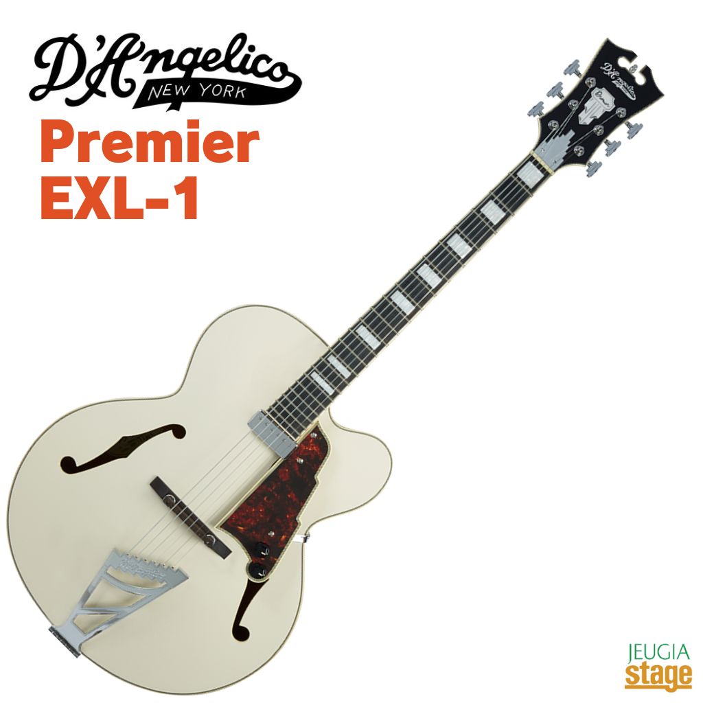 楽天市場】D'Angelico フルアコ Premier EXL-1 Satin Walnut
