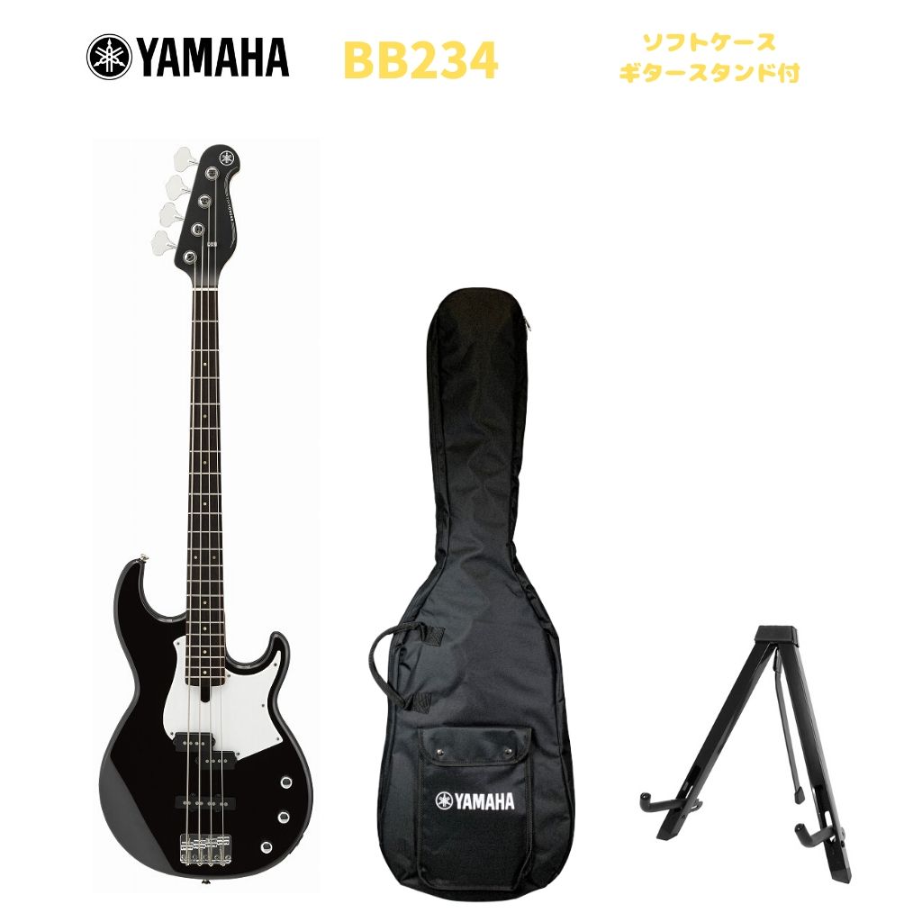 YAMAHA BB234 ベース　ケース付き YAMAHA BB234 ベース ケース付きの通販 by バナナマート｜ラクマ