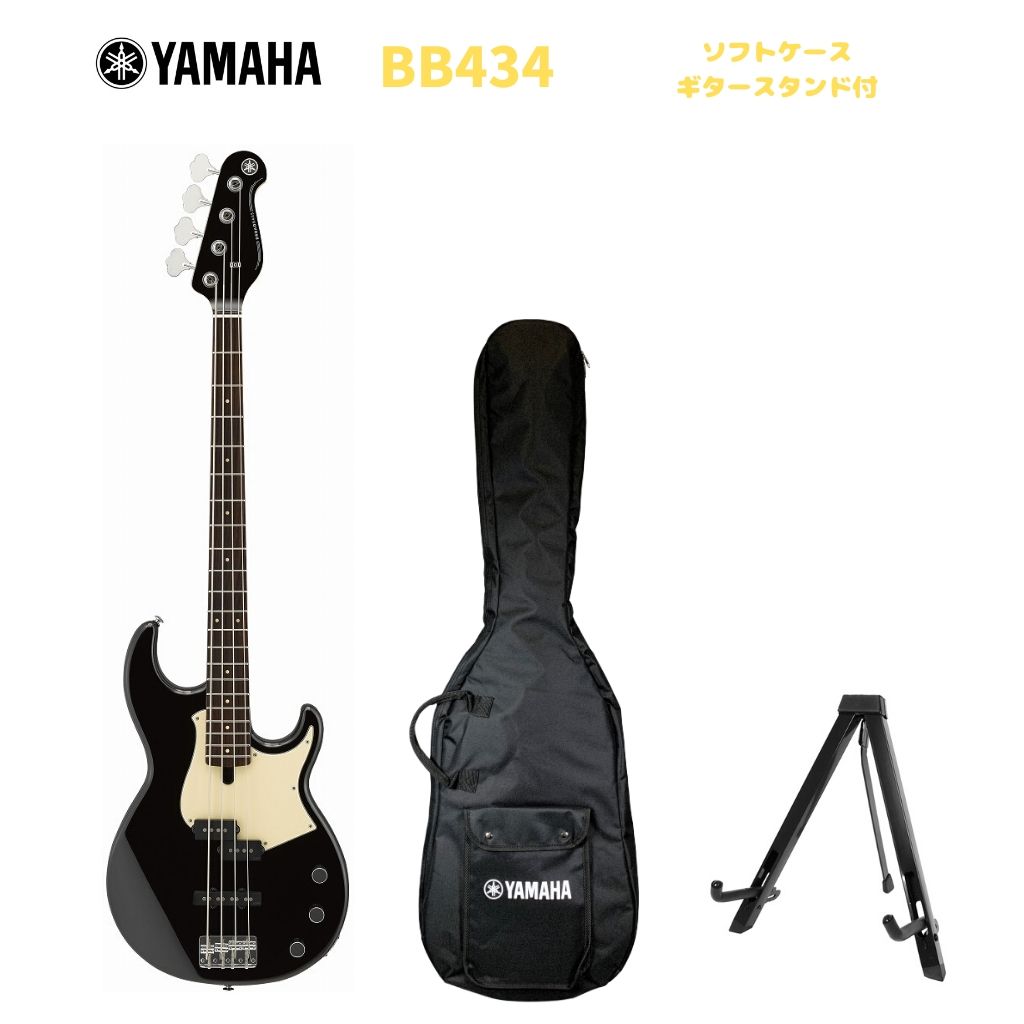 楽天市場】YAMAHA BB434 TBSヤマハ エレキベース BBシリーズ
