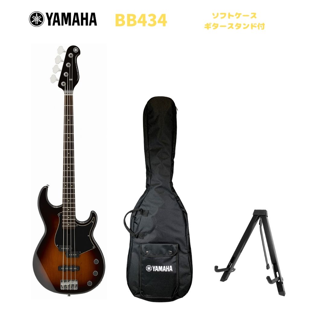 【楽天市場】YAMAHA BB234 RBRヤマハ エレキベース BBシリーズ ...