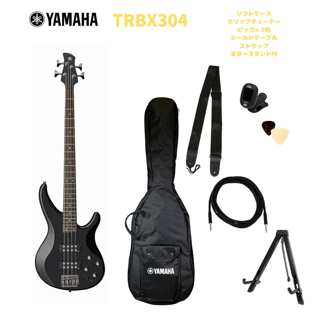 TRBX304 White(ソフトケース付き) 楽天市場】YAMAHA TRBX304 WH White ソフトケースサービス