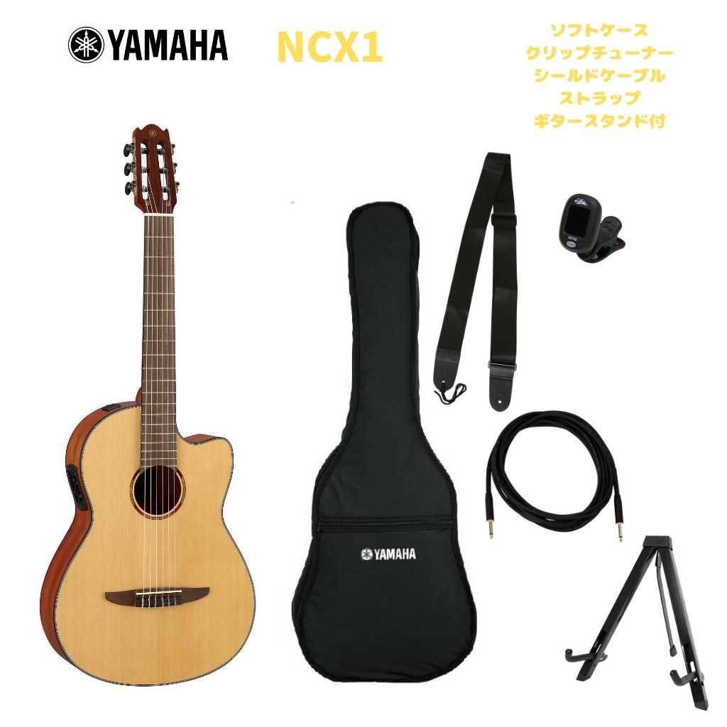 履き心地◎ YAMAHA NTX900FM エレガット ヤマハ セミハードケース