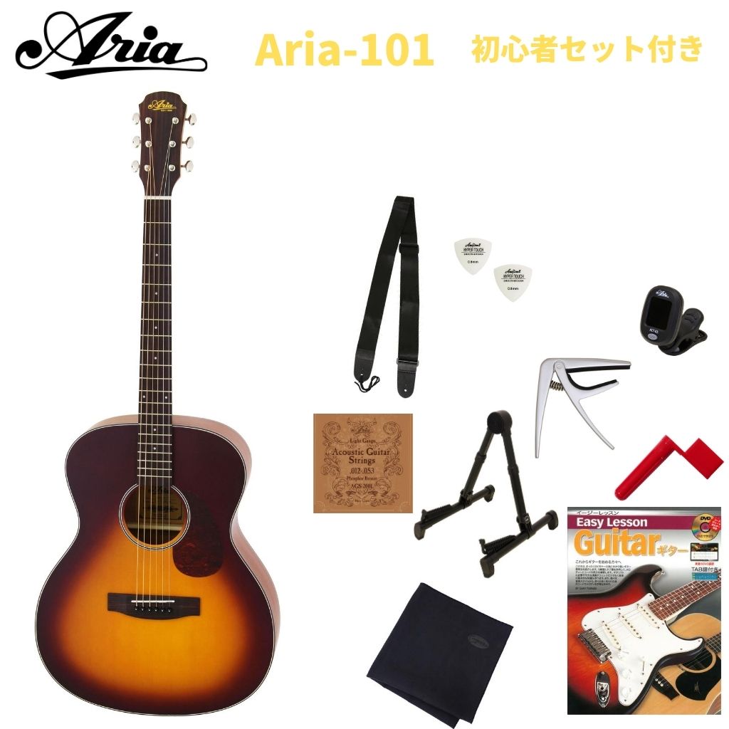 楽天市場】ARIA Aria-111 Dreadnought MTCS アコースティック