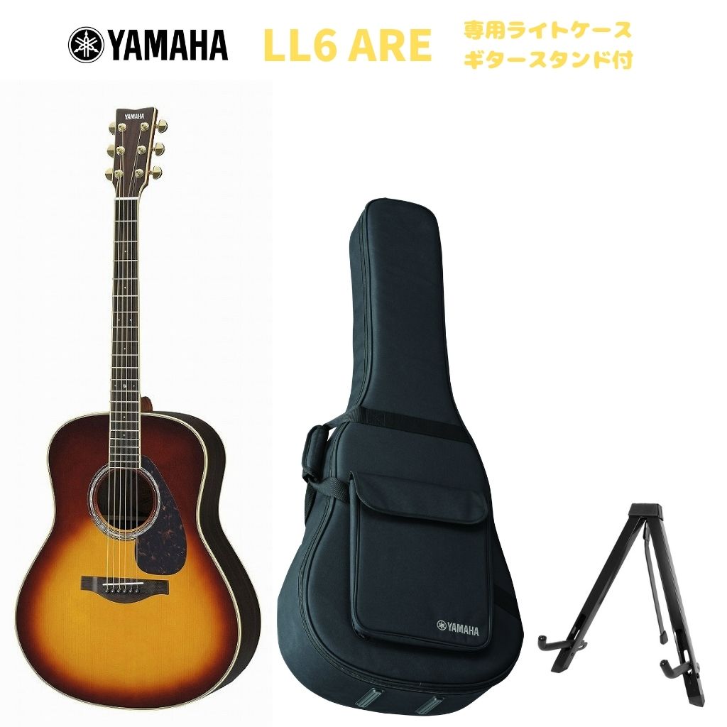 新品、本物、当店在庫だから安心】 ヤマハ YAMAHA LL6 ARE BS エレアコ