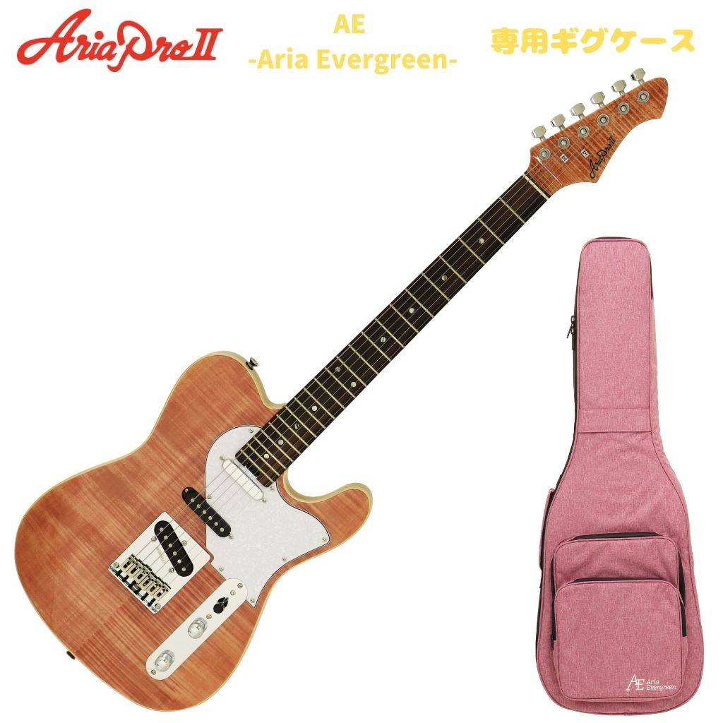 楽天市場】AriaPro2 615-AE200 SSPK Sunset Pinkアリアプロ