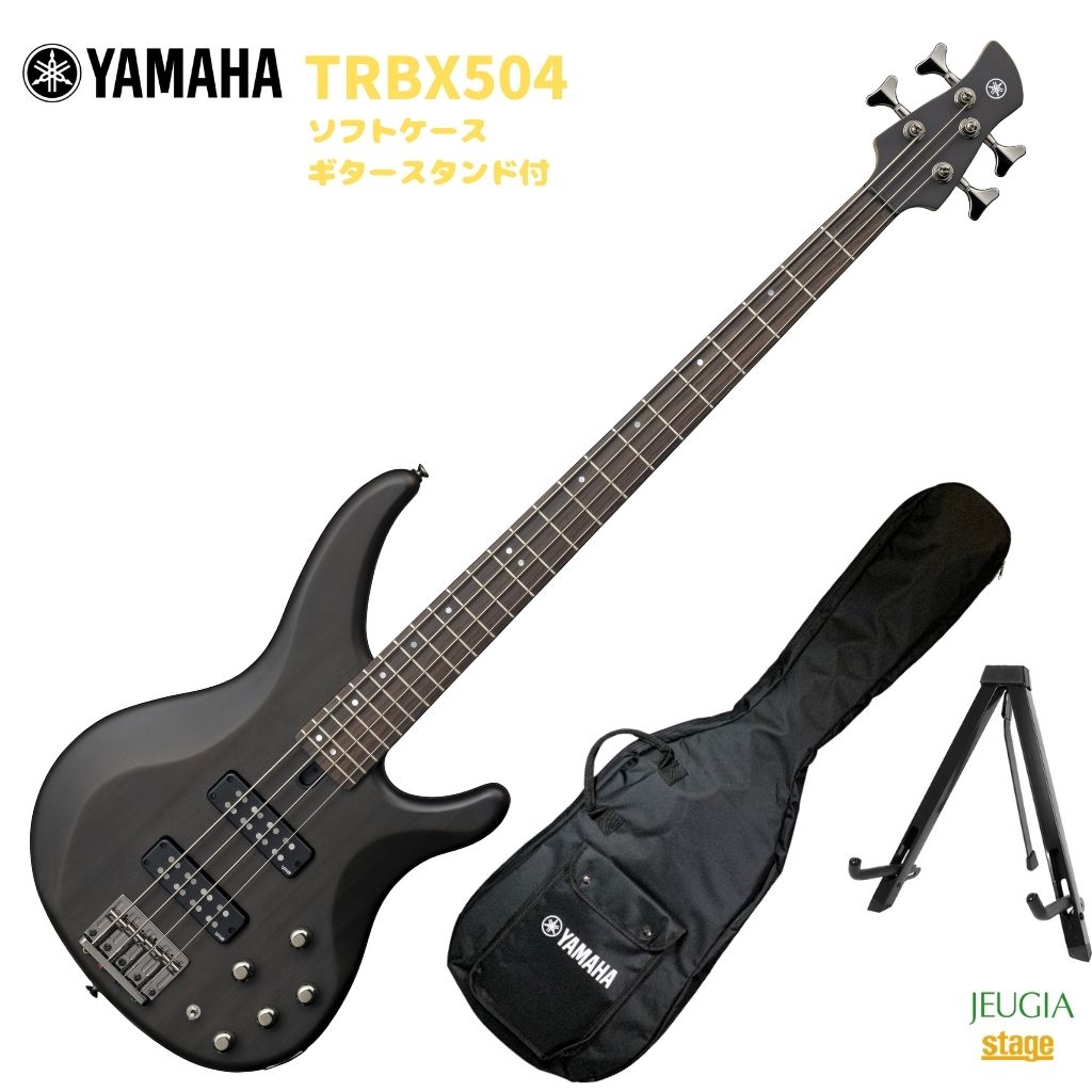 YAMAHA TRBX305 ホワイト 5弦アクティブベース ソフトケース付き 楽天市場】YAMAHA TRBX305 FTBヤマハ エレキベース TRBXシリーズ
