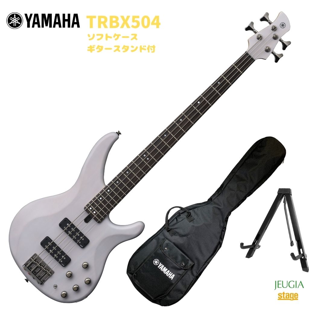 楽天市場】YAMAHA TRBX304 WHヤマハ エレキベース TRBXシリーズ