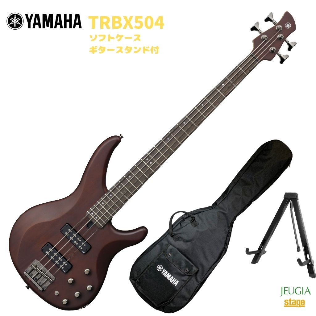 楽天市場】YAMAHA TRBX604FM DRBヤマハ エレキベース アクティブ