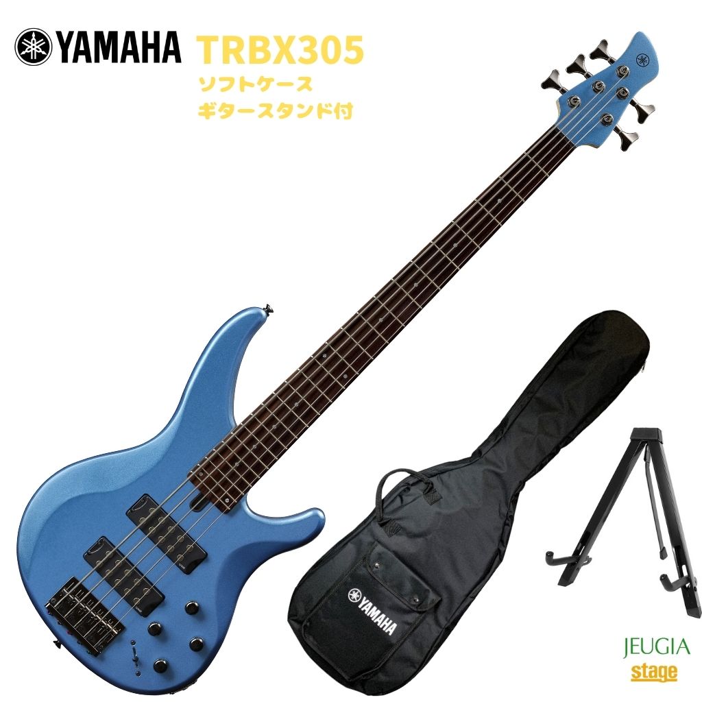 やまけん！Yamaha エレキベース TRBX 304 ブラックケース付 YAMAHA TRBX304 BL (ブラック) エレキベース ヤマハ TRBX300