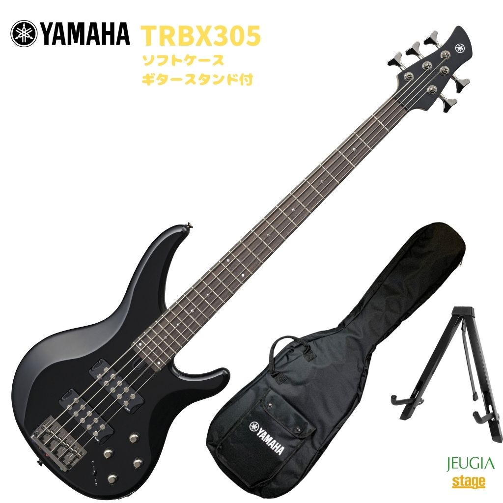 楽天市場】YAMAHA TRBX305 WHヤマハ エレキベース TRBXシリーズ