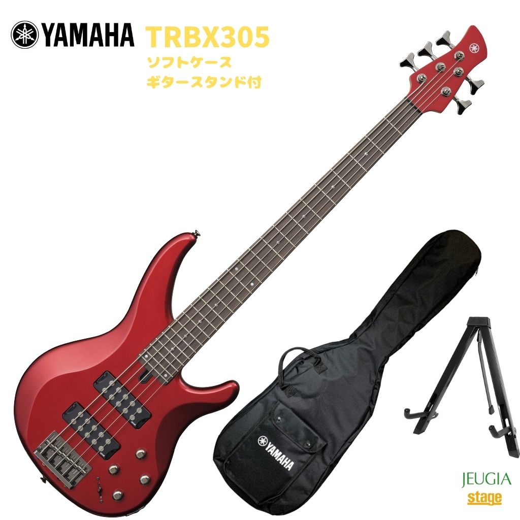 楽天市場】YAMAHA TRBX305 FTBヤマハ エレキベース TRBXシリーズ