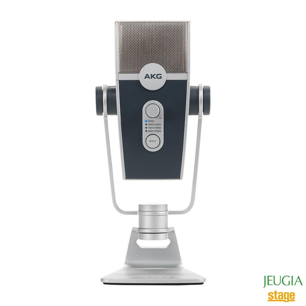 AKG LYRA-Y3 アーカーゲー USB コンデンサー マイクロホンサイドアドレス型 【Stage- Public Address】DTM 宅録 収音モード切替可能｜京都 JEUGIA（ジュージヤ 楽器） 17,582円