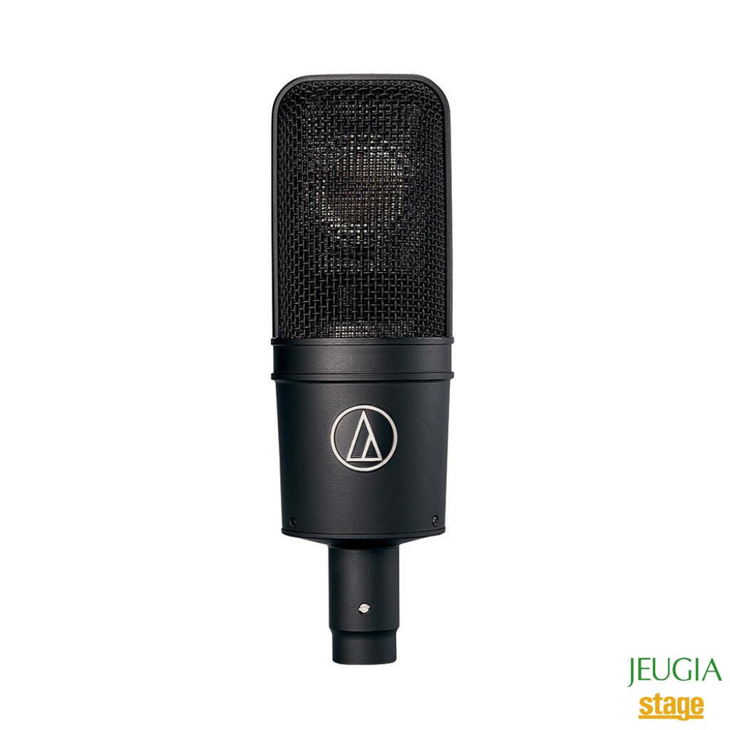 audio-technica AT4040 オーディオテクニカ カーディオイド コンデンサー サイドアドレス マイクロホン 【Stage- Public Address】DTM 宅録 DCバイアス型 単一指向性 ローカットON/OFF パッドON/OFF