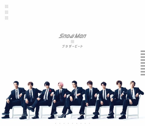 楽天市場】【購入者特典：あい付箋（ハート型）付き！】Snow Man