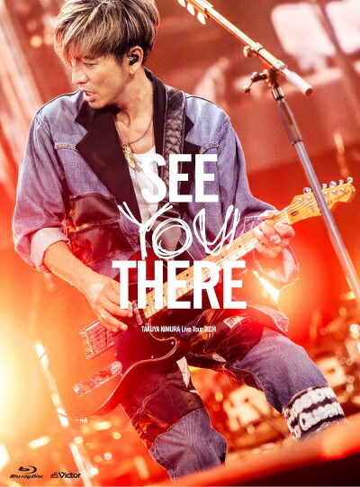 購入者特典：A4クリアファイルA付き！木村拓哉『TAKUYA KIMURA Live Tour 2024 SEE YOU THERE』初回限定盤（Blu-ray+豪華ブックレット）[三条本店]｜京都 JEUGIA（ジュージヤ 楽器）