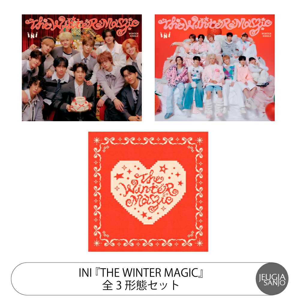 INI The Winter Mate 12枚セット imgrc0094567420.jpg