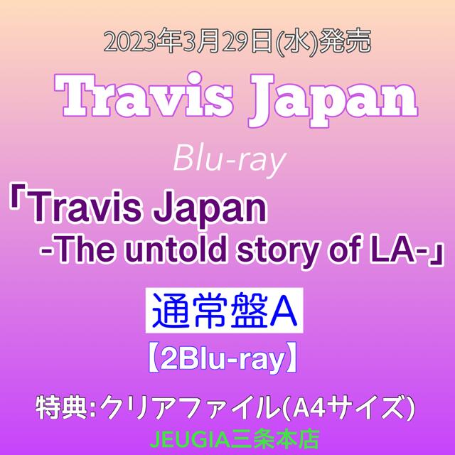 the untold story of LA FC限定盤B トラジャThe untold story of LA FC限定盤Blu-ray - メルカリ