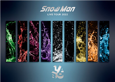 Snow Man『Snow Man LIVE TOUR 2022 Labo.』 通常盤・初回仕様（Blu-ray 3枚組） [三条本店]