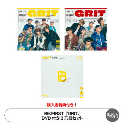 BE:FIRST TV Blu-ray（ステッカー・ポスター付） BE:FIRST TV Blu-ray（ステッカー・ポスター付） BE:FIRST TV