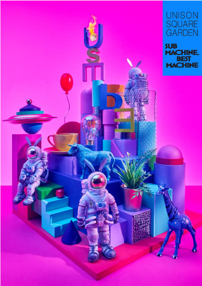 UNISON SQUARE GARDEN『SUB MACHINE, BEST MACHINE』 初回生産限定盤 3CD+BD [三条本店]