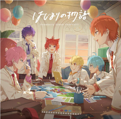すとぷり『はじまりの物語』全7形態セット通常盤+初回限定盤[るぅとver.+莉犬ver.+ころんver. +ジェルver.+さとみver. +ななもり。ver.][三条本店]｜京都 JEUGIA（ジュージヤ 楽器）