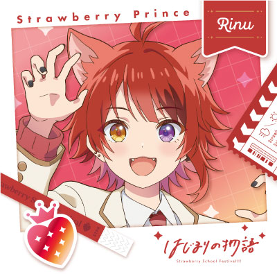 楽天市場】【オリコン加盟店】初回限定盤 莉犬ver.☆インスタント