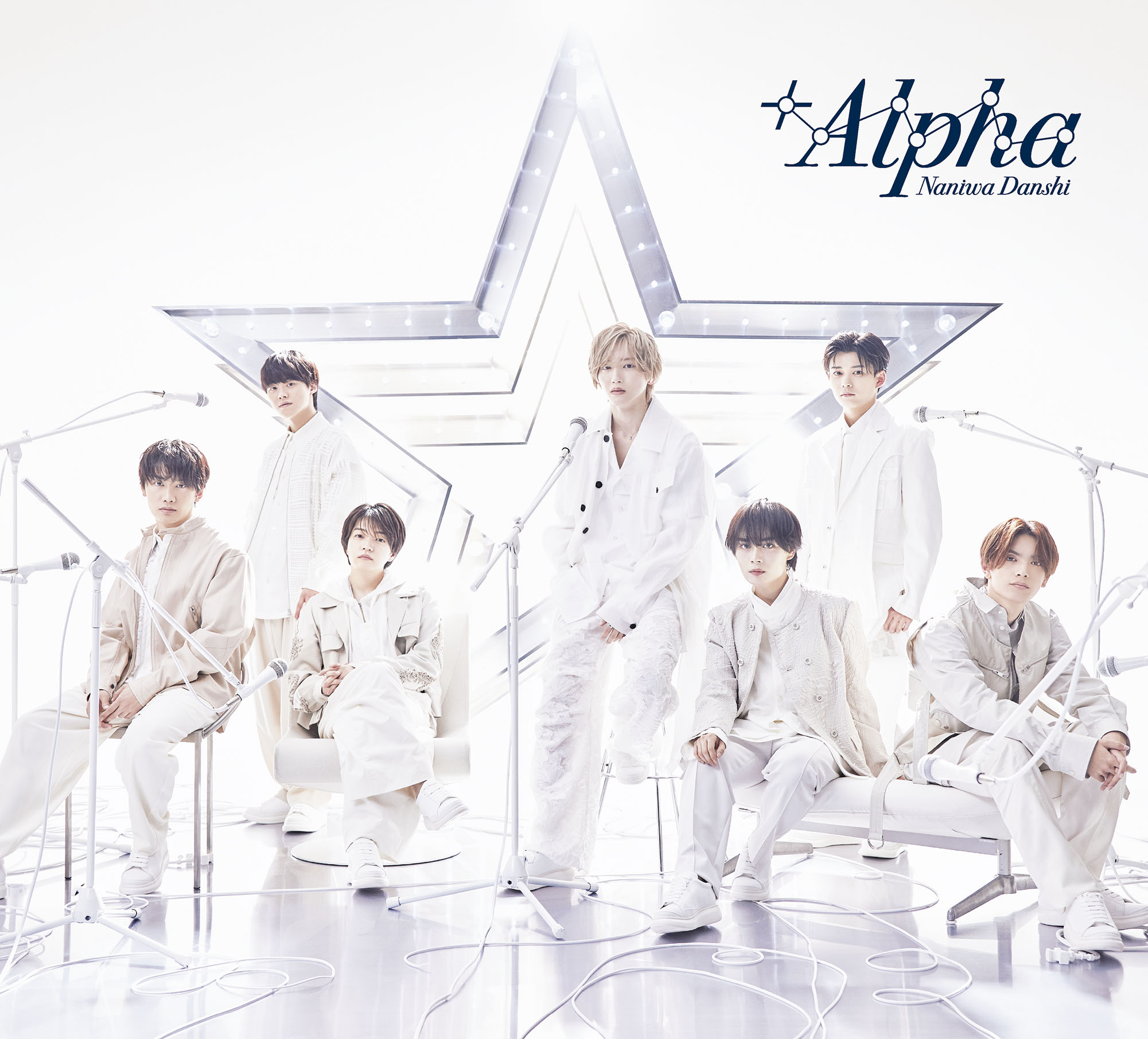 ＋Alpha（初回限定盤2／Blu-ray　Disc付）特典ユニジャケ付 Amazon.co.jp: 【メーカー特典あり】+Alpha (初回生産限定盤2