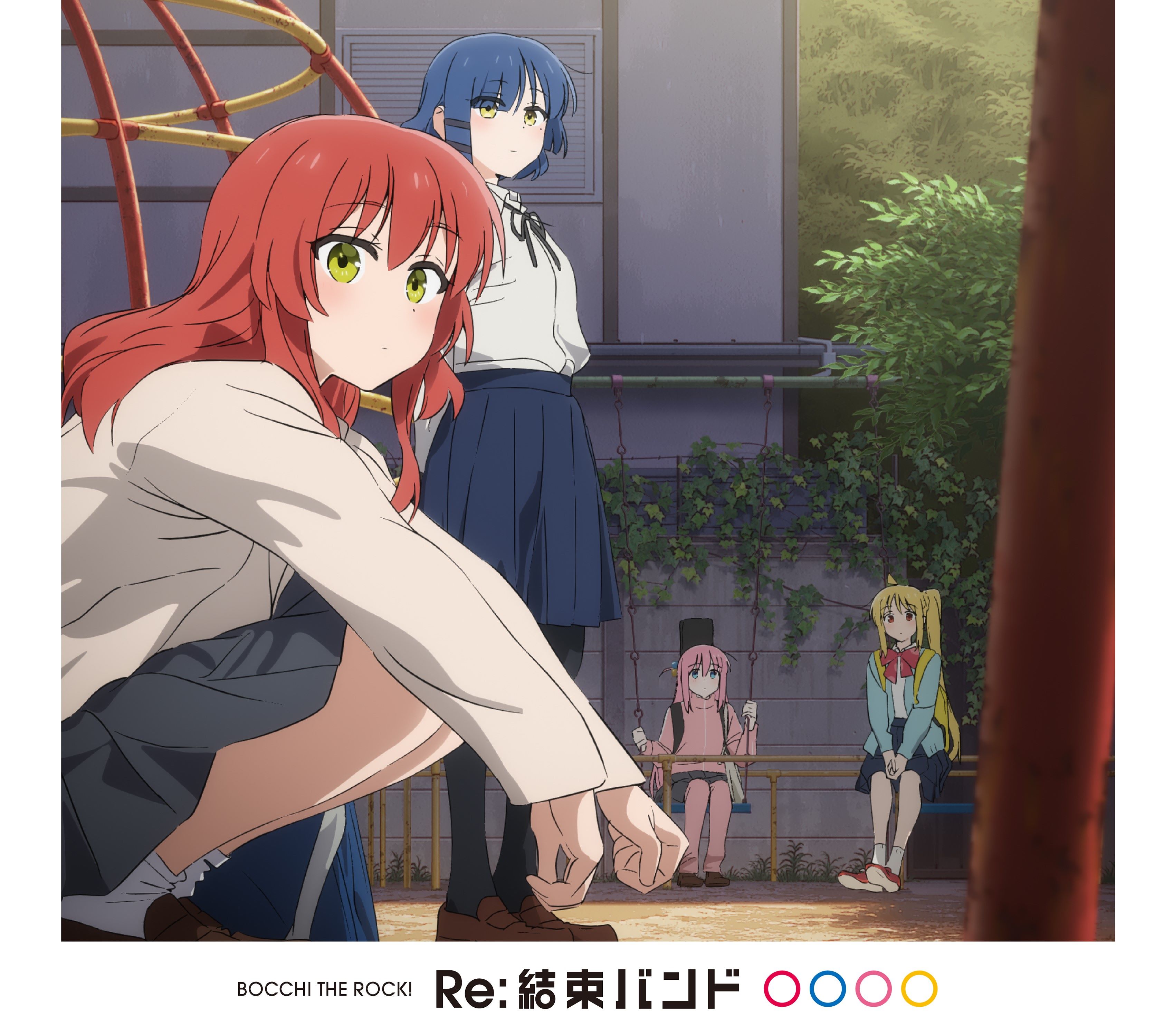楽天市場】ぼっち・ざ・ろっく！／Re:結束バンド (CD) SVWC