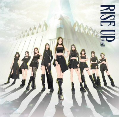 NiziU RISE UP 直筆サイン入りポスター imgrc0086198624.jpg