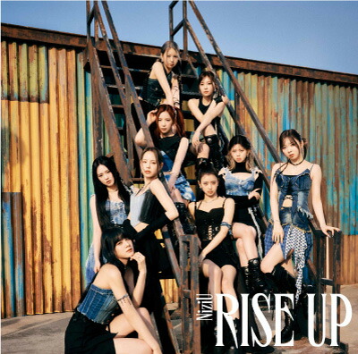 NiziU RISE UP Tシャツ Lサイズ OVERSIZE T-SHIRT【M】/ NiziU『RISE UP』 – JYP JAPAN ONLINE STORE