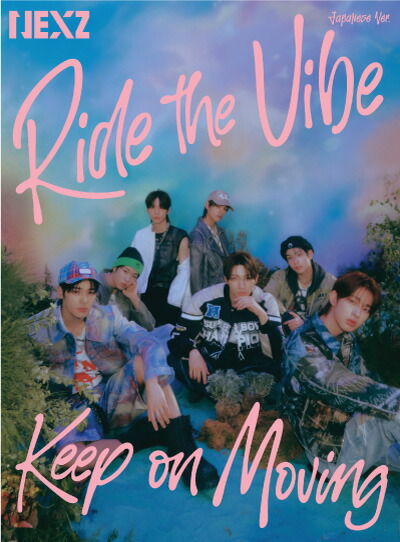 楽天市場】NEXZ応援店特典：B2告知ポスター付き！NEXZ『Ride the