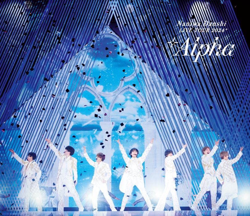 なにわ男子『なにわ男子 LIVE TOUR 2024 '+Alpha'』通常盤 Blu-ray（2枚組） [三条本店]