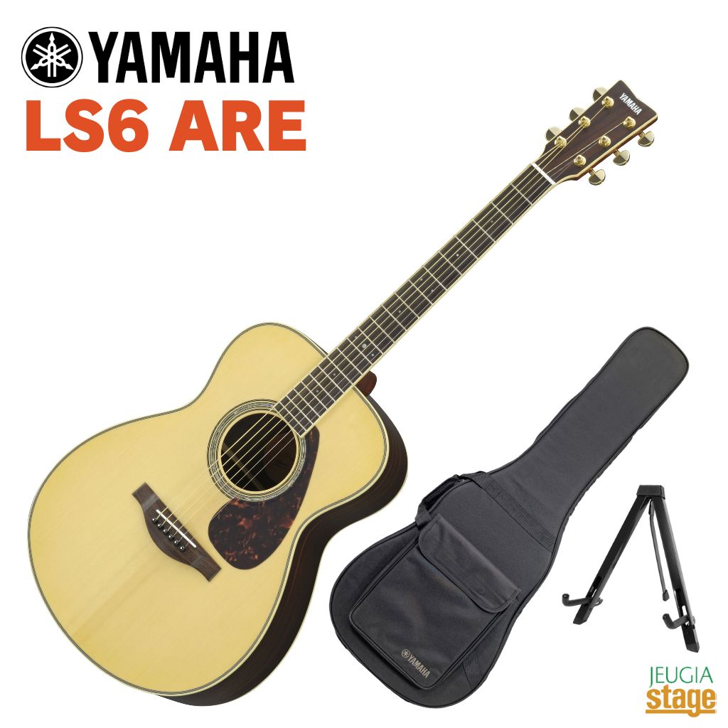 楽天市場】YAMAHA L-Series LL6 ARE BSヤマハ 初心者セット 入門用 アコースティックギター ブラウンサンバースト フォークギター  アコギ エレアコ【Stage−Rakuten Guitar SET】 : 京都 JEUGIA（ジュージヤ 楽器）