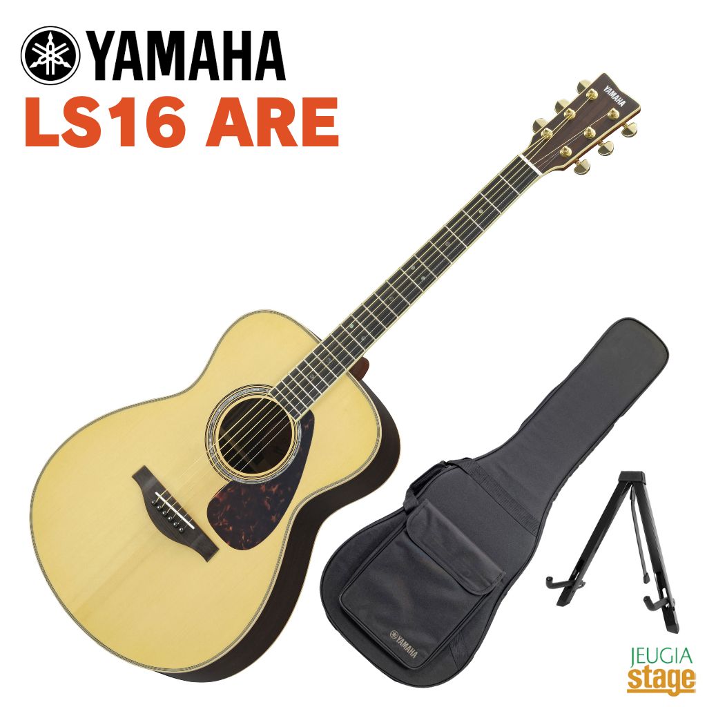 楽天市場】YAMAHA L-Series LS16 ARE BS (Brown Sunburst)ヤマハ