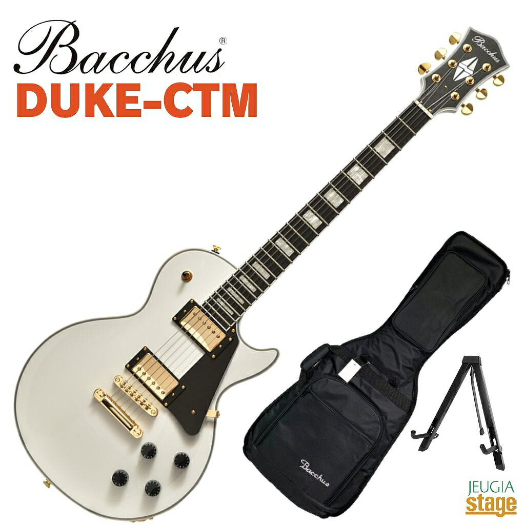 楽天市場】Bacchus ミニサイズギター BLP-mini レスポールタイプ