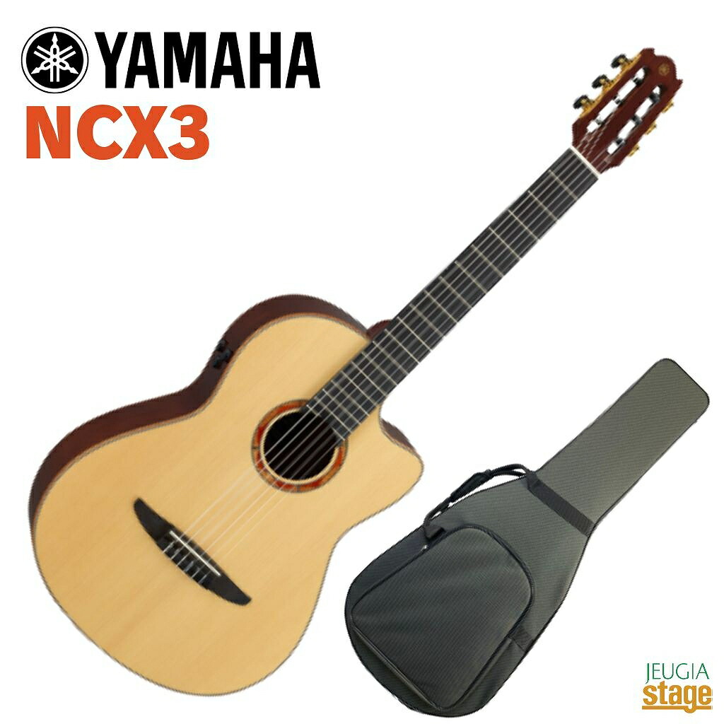 ギター YAMAHA NTX3 Amazon.com: Yamaha NTX3 NT Cutaway Acoustic-Electric Nylon