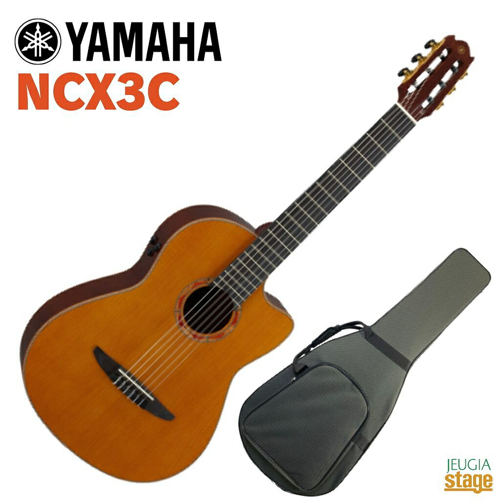 YAMAHA NTX700 ☘️エレガットギター クラシックギター ヤマハ YAMAHA ( ヤマハ ) NTX700 BLACK 送料無料 | サウンドハウス