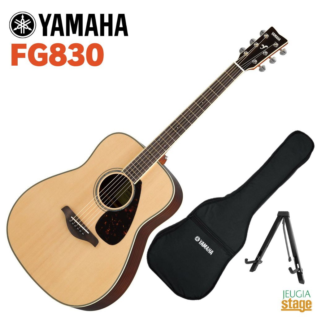 Yamaha アコースティックギター サンバースト YAMAHA FSX825C BS(ブラウンサンバースト) アコースティック