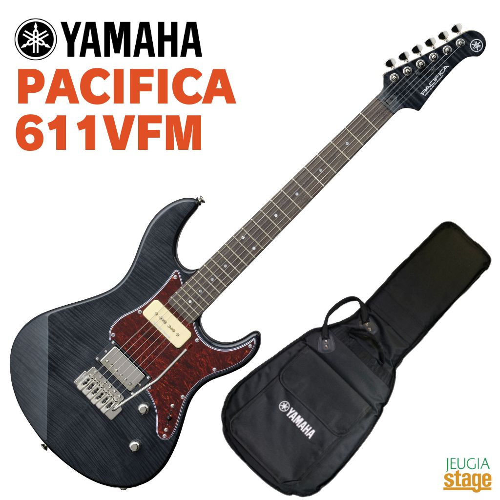 【楽天市場】YAMAHA PACIFICA 612V II FM IDB Indigo Blue PAC-612 VII FM IDB ヤマハ  エレキギター ギター パシフィカ インディゴブルー : 京都 JEUGIA（ジュージヤ 楽器）